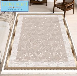 Tapet Lori Soft 160 x 230